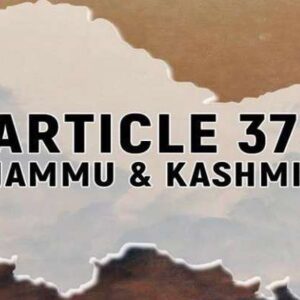 Article 370: क्या है आर्टिकल 370? जानिए इसके विशेष अधिकार के बारे में सबकुछ