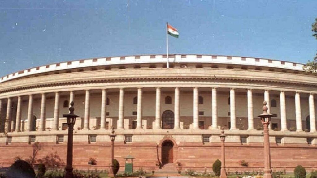 Indian Parliament History: जानिए भारतीय संसद भवन का इतिहास