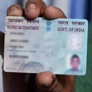 Aadhaar Pan Card Linking: आधार को पैन कार्ड से लिंक कैसे करें, यहां जानिए