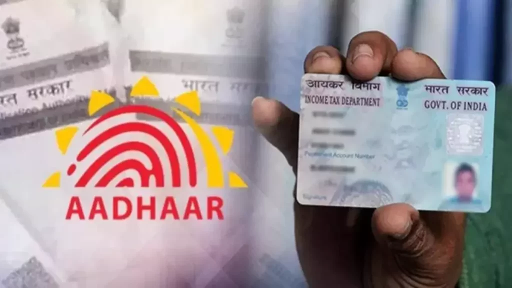 Aadhaar Pan Card Linking: आधार को पैन कार्ड से लिंक कैसे करें, यहां जानिए