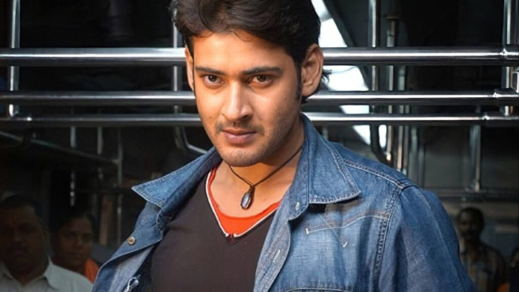 महेश बाबू (Mahesh Babu)