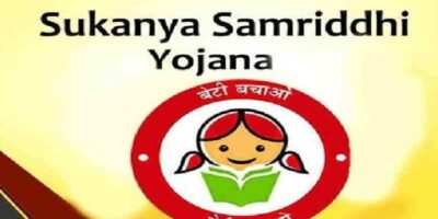 PM Sukanya Samriddhi Yojana: क्या है पीएम सुकन्या समृद्धि योजना? कैसे करें रजिस्ट्रेशन