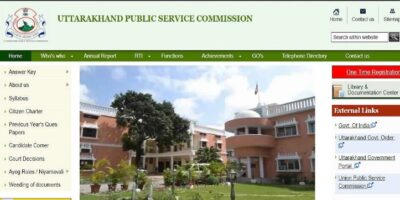 UKPSC Recruitment 2021: नोटिफिकेशन जारी, इन पदों पर निकली है वैकेंसी