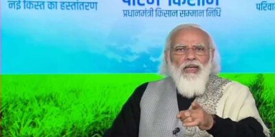 PM Kisan Scheme: पीएम सम्मान किसान निधि योजना की किस्त आई या नहीं आई, कैसे चेक करें