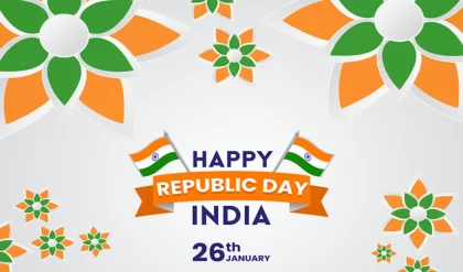 Happy Republic Day 2024 Wishes: गणतंत्र दिवस पर इन देशभक्ति मैसेज के जरिए दें दोस्तों को बधाई (Image Source: Pixabay)