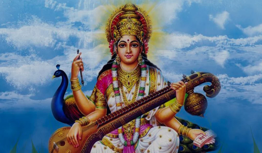 Basant Panchami 2023: बसंत पंचमी के दिन भूलकर भी ना करें ये काम, वरना पूजा होगी अधूरी