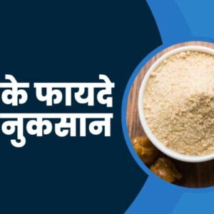 Asafoetida health benefits