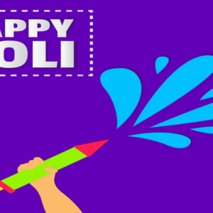 Holi 2023 Wishes: होली पर अपनों को भेजिए ये शुभकामनाएं, बधाई संदेश और कोट्स (Image Source: Pixabay)