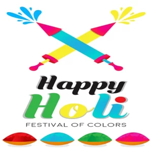 Happy Holi 2023: होली पर अपने दोस्तों को ये तस्वीरें और वॉलपेपर भेजकर करें विश (Image Source: Pixabay)