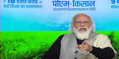 PM Kisan Scheme: पीएम किसान योजना की किस्त आई या नहीं, इस तरह करें चेक