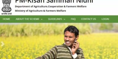 PM Kisan Update: पीएम किसान योजना के लिए eKYC की अंतिम तिथि बढ़ी, ऐसे करें केवाईसी