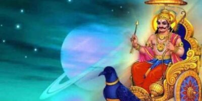 Shani Jayanti 2022 Date: कब है शनि जयंती, जानिए किन चीजों से प्रसन्न होते हैं शनिदेव