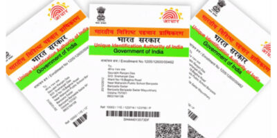 Aadhaar Card Download: डिजिटल आधार कार्ड कैसे करें डाउनलोड, यहां जानिए पूरा प्रोसेस