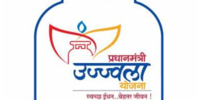 Pradhan Mantri Ujjwala Yojana: All you need to know about PM Ujjwala LPG Scheme