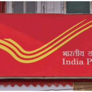 Post Office Saving Schemes: डाकघर की सम्पूर्ण बचत योजनाओं के बारे में यहां विस्तार से जानें