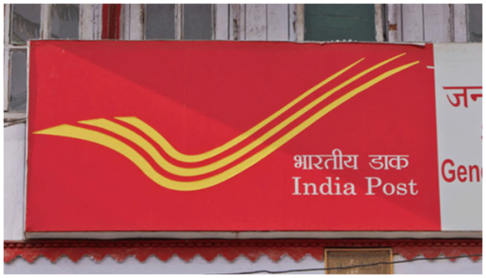 Post Office Saving Schemes: डाकघर की सम्पूर्ण बचत योजनाओं के बारे में यहां विस्तार से जानें