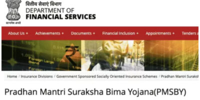 Pradhan Mantri Suraksha Bima Yojana: पीएम सुरक्षा बीमा योजना (PMSBY) के बारे में पूरी जानकारी