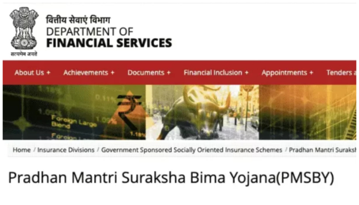 Pradhan Mantri Suraksha Bima Yojana: पीएम सुरक्षा बीमा योजना (PMSBY) के बारे में पूरी जानकारी