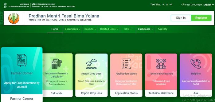 PMFBY Scheme प्रधानमंत्री फसल बीमा योजना क्या हैं जानिए फायदे और इंटरेस्ट रेट