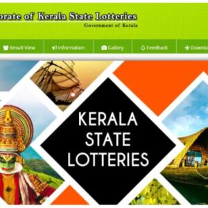 Sthree Sakthi SS-326 lottery results to be announce today; 1st prize Rs 75 lakhs