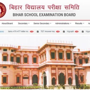 BSEB 10th exam 2023: बिहार बोर्ड 10वीं परीक्षा के लिए रजिस्ट्रेशन शुरू; इन तरीकों से करें आवेदन