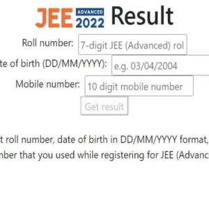 JEE Advanced Result 2022: जेईई एडवांस का रिजल्ट जारी, मोबाइल पर ऐसे देखें अपना परिणाम