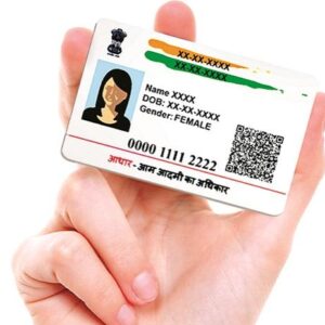 Aadhaar PAN Card Linking: आधार कार्ड को पैन से कैसे करे लिंक, यहां जानें