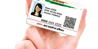 Aadhaar PAN Card Linking: आधार कार्ड को पैन से कैसे करे लिंक, यहां जानें