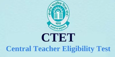 CTET 2022: सीटेट के लिए आज से आवेदन शुरू, जानें परीक्षा से जुड़ी हर अहम बात