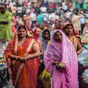 Chhath Puja 2022 Wishes: छठ पूजा पर अपनों को इन बधाई संदेशों के जरिए दें शुभकामनाएं (Image Source: Pixabay)