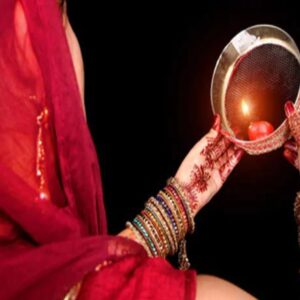 Karwa Chauth 2022 Date: करवाचौथ कब हैं, जानिए शुभ मुहूर्त और पूजा विधि