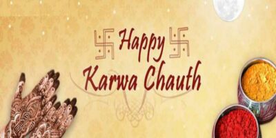 Karwa Chauth 2022 Wishes: करवा चौथ पर शेयर करें ये खुबसूरत शुभकामनाएं और कोट्स