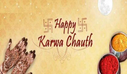 Karwa Chauth 2024 Wishes: करवा चौथ पर इन प्यार भरे संदेशों के साथ अपनों को दें खास शुभकामनाएं