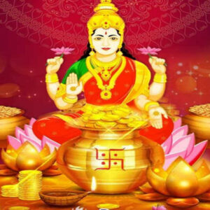 Dhanteras 2022 Date: 24 अक्टूबर को मनाया जाएगा धनतेरस, जानिए शुभ मुहूर्त और महत्व