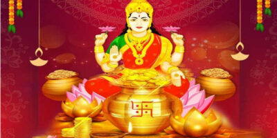 Dhanteras 2022: कब है धनतेरस ? जानिए शुभ मुहूर्त और महत्व