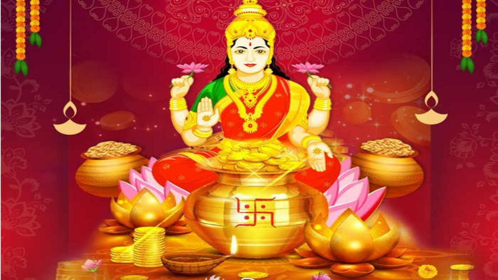 Dhanteras 2022 Date: 24 अक्टूबर को मनाया जाएगा धनतेरस, जानिए शुभ मुहूर्त और महत्व