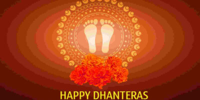 Happy Dhanteras 2022: धनतेरस पर दोस्तों और रिश्तेदारों को भेजें ये शानदार शुभकामनाएं और बधाई संदेश