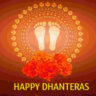 Happy Dhanteras 2024 Wishes: धनतेरस पर दोस्तों और रिश्तेदारों को भेजें ये दिल छूने वाले बेहतरीन शुभकामनाएं और बधाई संदेश