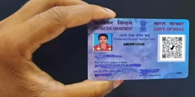 PAN Card Update: पैन कार्ड में अपना नाम, जन्मतिथि और घर का पता कैसे करें अपडेट, यहां जानिए