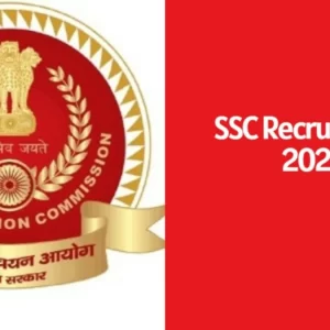 SSC Recruitment 2022: कर्मचारी चयन आयोग ने निकाला छप्पर फाड़ नौकरी, सैलरी भी ज्यादा, जल्द करें अप्लाई