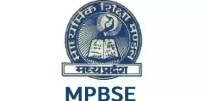 MP Board Time Table 2023: एमपी बोर्ड 10वीं, 12वीं परीक्षा टाइम टेबल, यहां देखें पूरी MPBSE डेटशीट