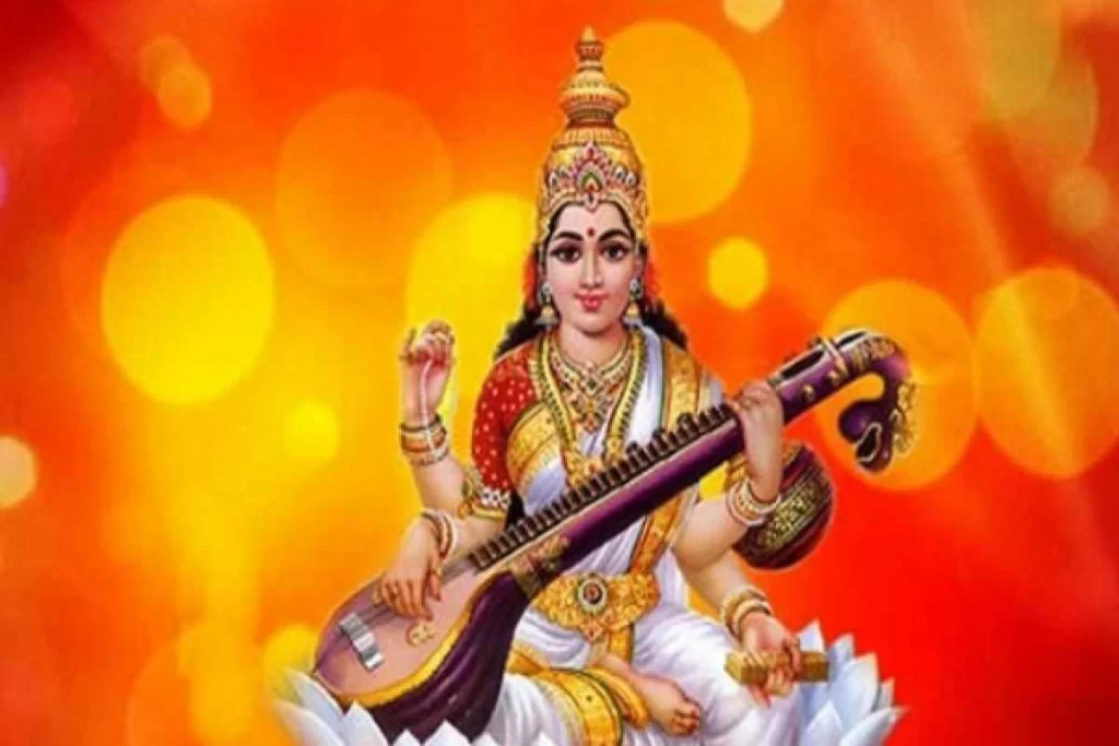 Basant Panchami 2023: कब है बसंत पंचमी, जानिए शुभ मुहूर्त और सरस्वती पूजन विधि