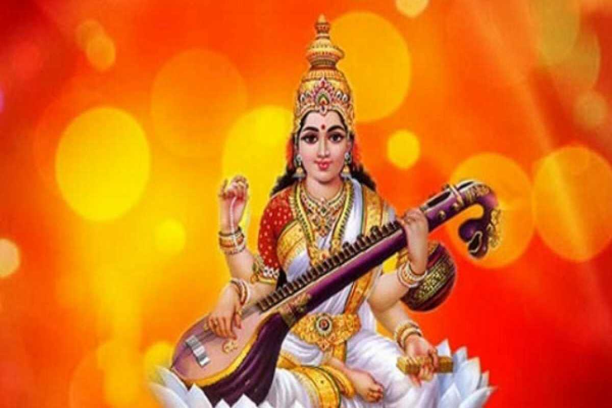 Basant Panchami 2023: कब है बसंत पंचमी, जानिए शुभ मुहूर्त और सरस्वती पूजन विधि