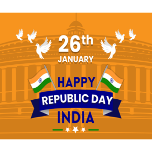 Republic Day 2023 Wishes: गणतंत्र दिवस पर इन देशभक्ति संदेशों के साथ दोस्तों व रिश्तेदारों को दें बधाई (Image Source: Pixabay)