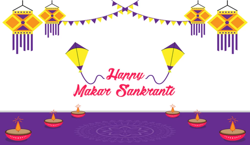 Makar Sankranti 2023 Wishes: मकर संक्रांति पर अपनों को ये मैसेज भेजकर दे शुभकामनाएं (Image Source: Pixabay)