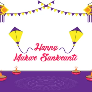 Makar Sankranti 2023 Wishes: मकर संक्रांति पर अपनों को ये मैसेज भेजकर दे शुभकामनाएं (Image Source: Pixabay)