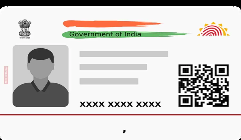 आधार अपडेट: बिना किसी दस्तावेज के आधार में मोबाइल नंबर कैसे बदलें, यहां जानिए (Image Source: Pixabay)