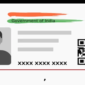 आधार अपडेट: बिना किसी दस्तावेज के आधार में मोबाइल नंबर कैसे बदलें, यहां जानिए (Image Source: Pixabay)