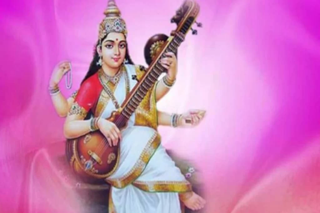 Basant Panchami 2023 Wishes - बसंत पंचमी पर अपनों को भेजें ये खूबसूरत शुभकामनाएं