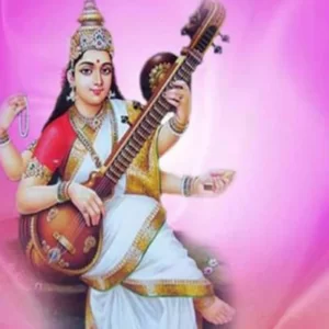 Basant Panchami 2023 Wishes - बसंत पंचमी पर अपनों को भेजें ये खूबसूरत शुभकामनाएं